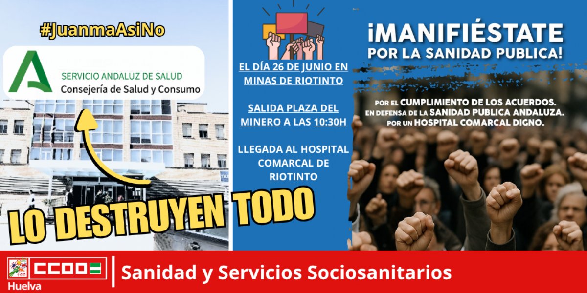 CCOO Huelva llama en rueda de prensa a la ciudadana a movilizarse en defensa de la sanidad pblica en la Cuenca Minera.