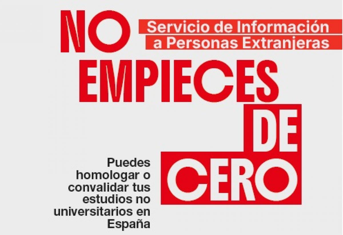Homologa o convalida tus estudios.