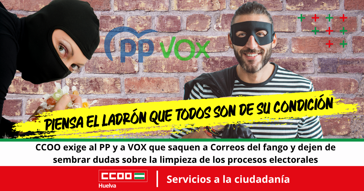 Piensa el ladron que todos son de su misma condición.
