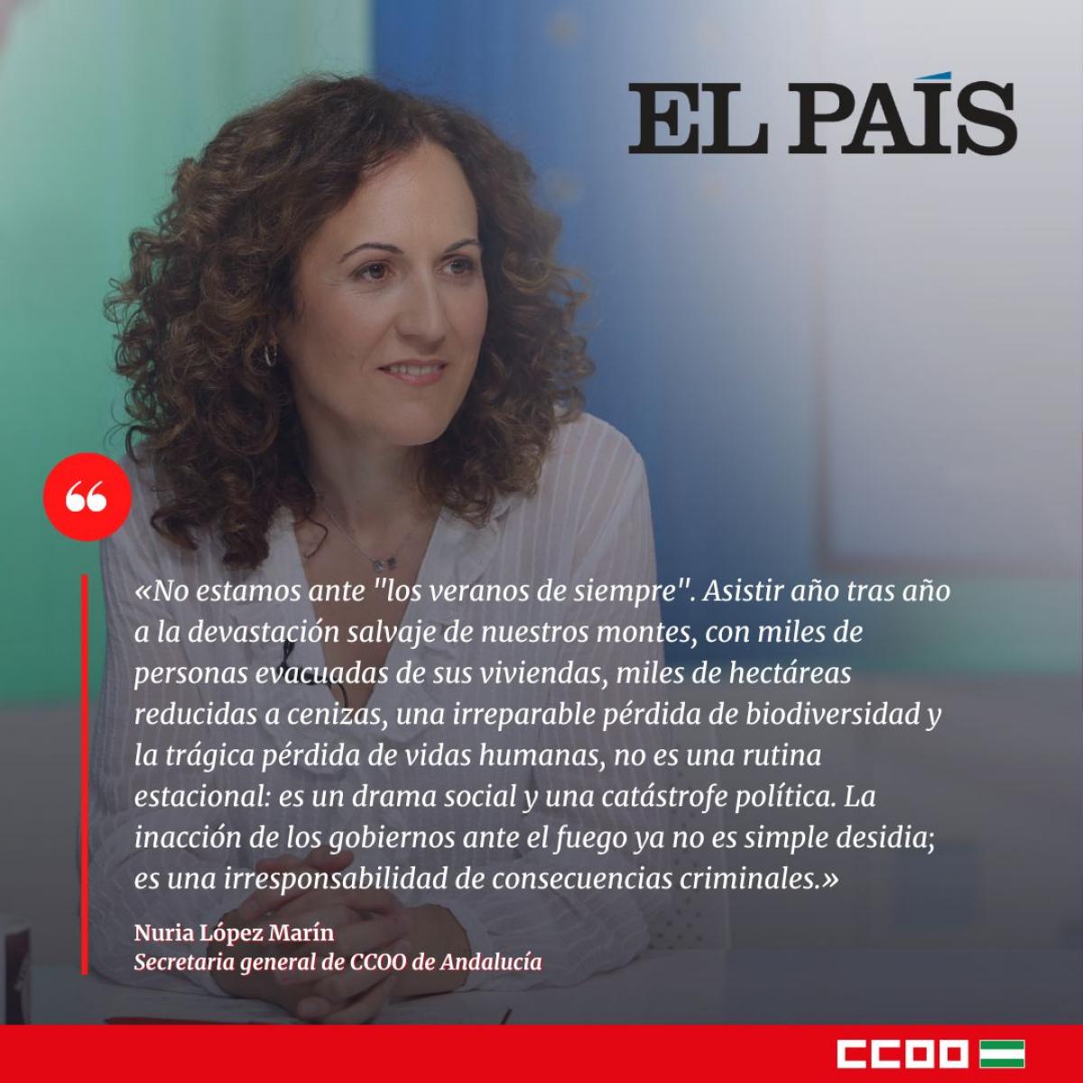 Nuria López Marín, secretaria general de CCOO de Andalucía