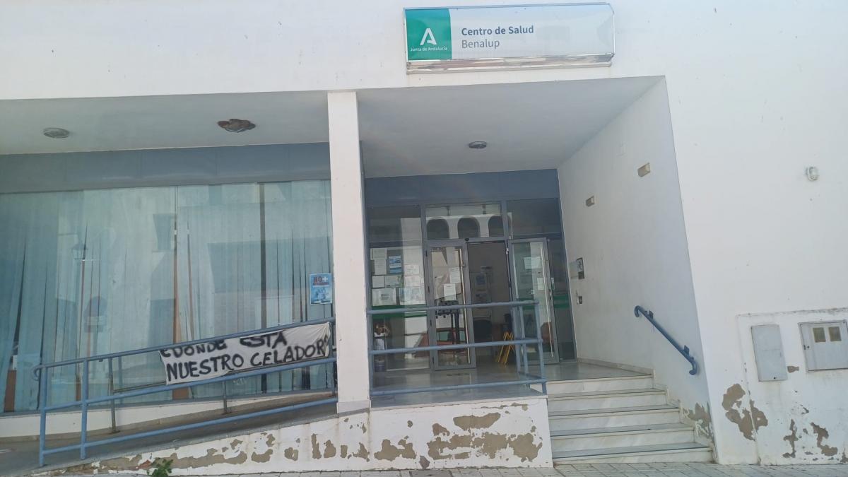 Nueva agresin hace unos das en el Centro de Salud de Benalup