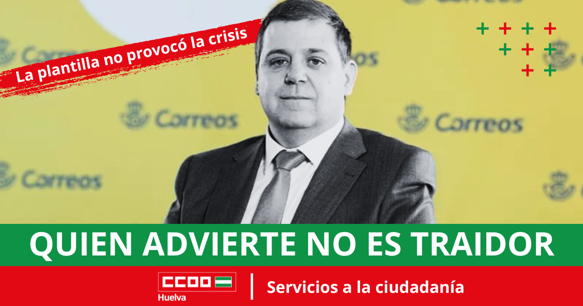 El sindicato recuerda que advirtió reiteradamente al Gobierno del hundimiento de la empresa, de las prácticas oscuras del expresidente Serrano.
