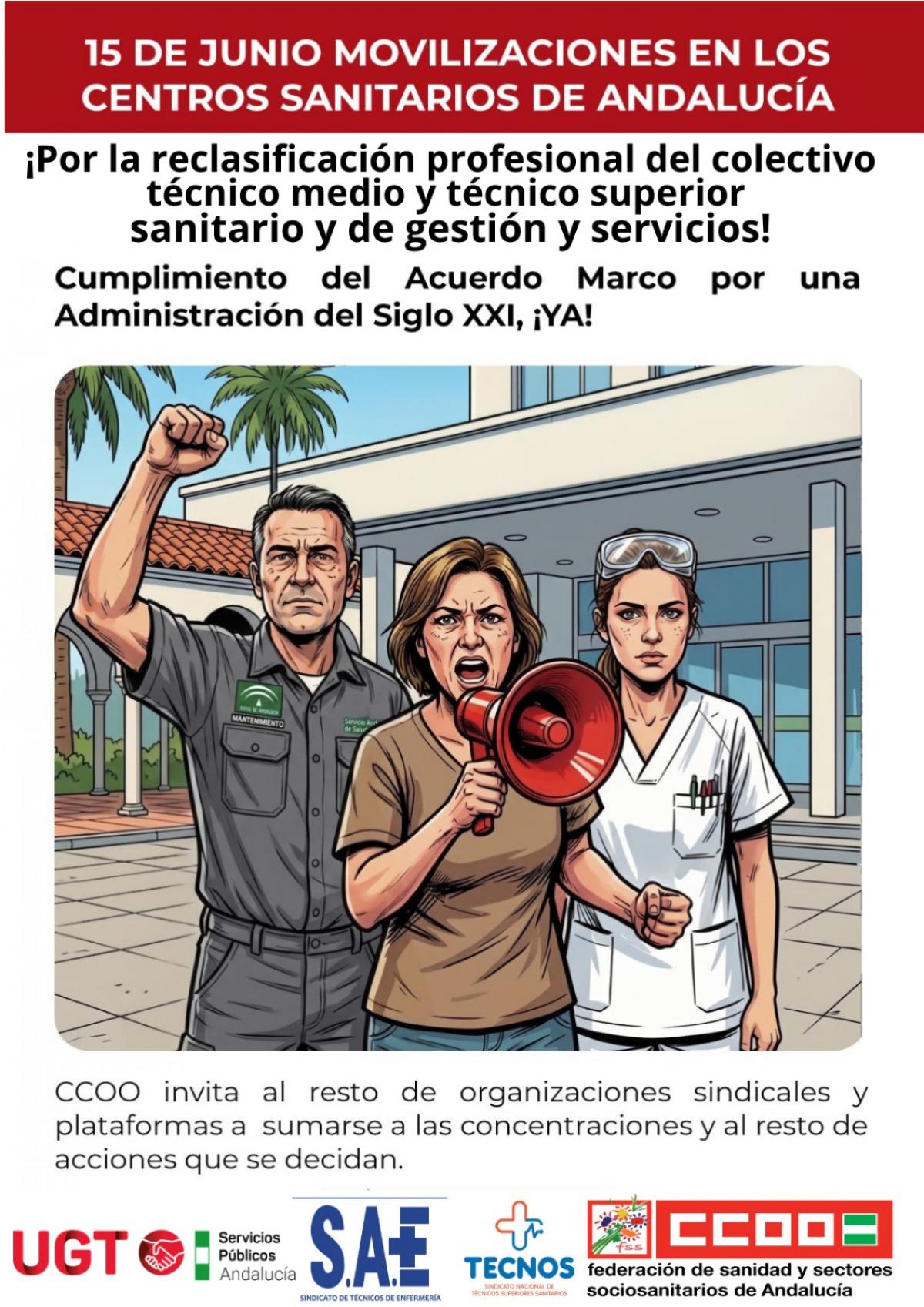 15 DE JUNIO MOVILIZACIONES EN LOS CENTROS SANITARIOS DE ANDALUCÍA
