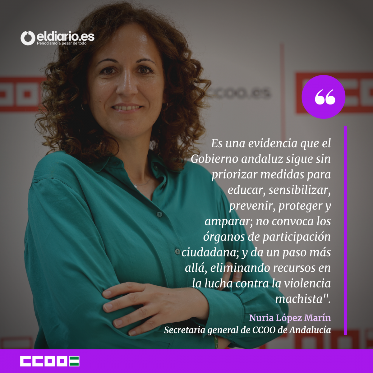 Nuria López Marín, secretaria general de CCOO de Andalucía