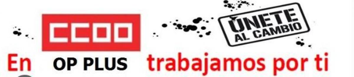 Conflicto OPPLUS
