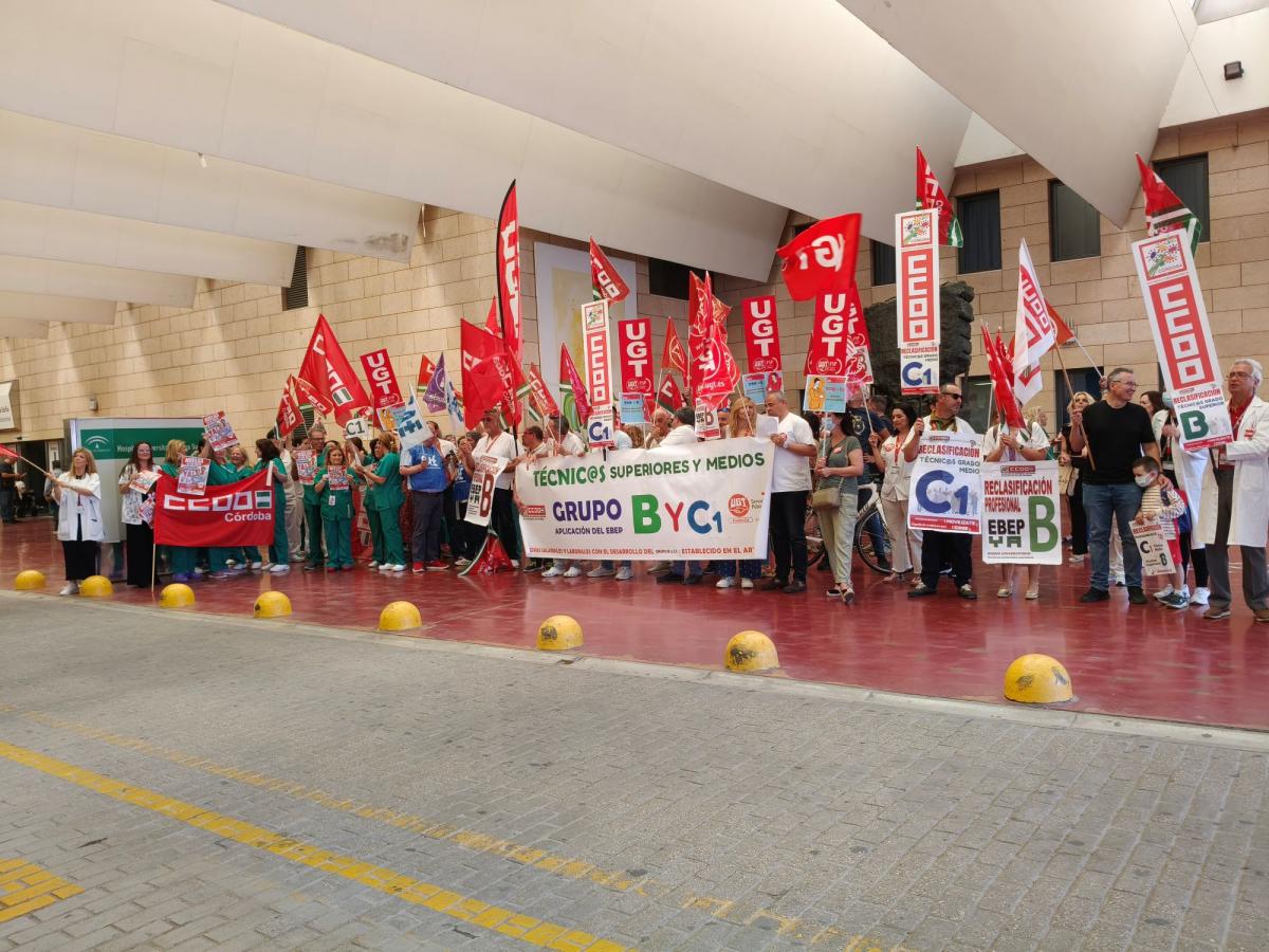 Imagen de la concentración a las puertas del Reina Sofía.