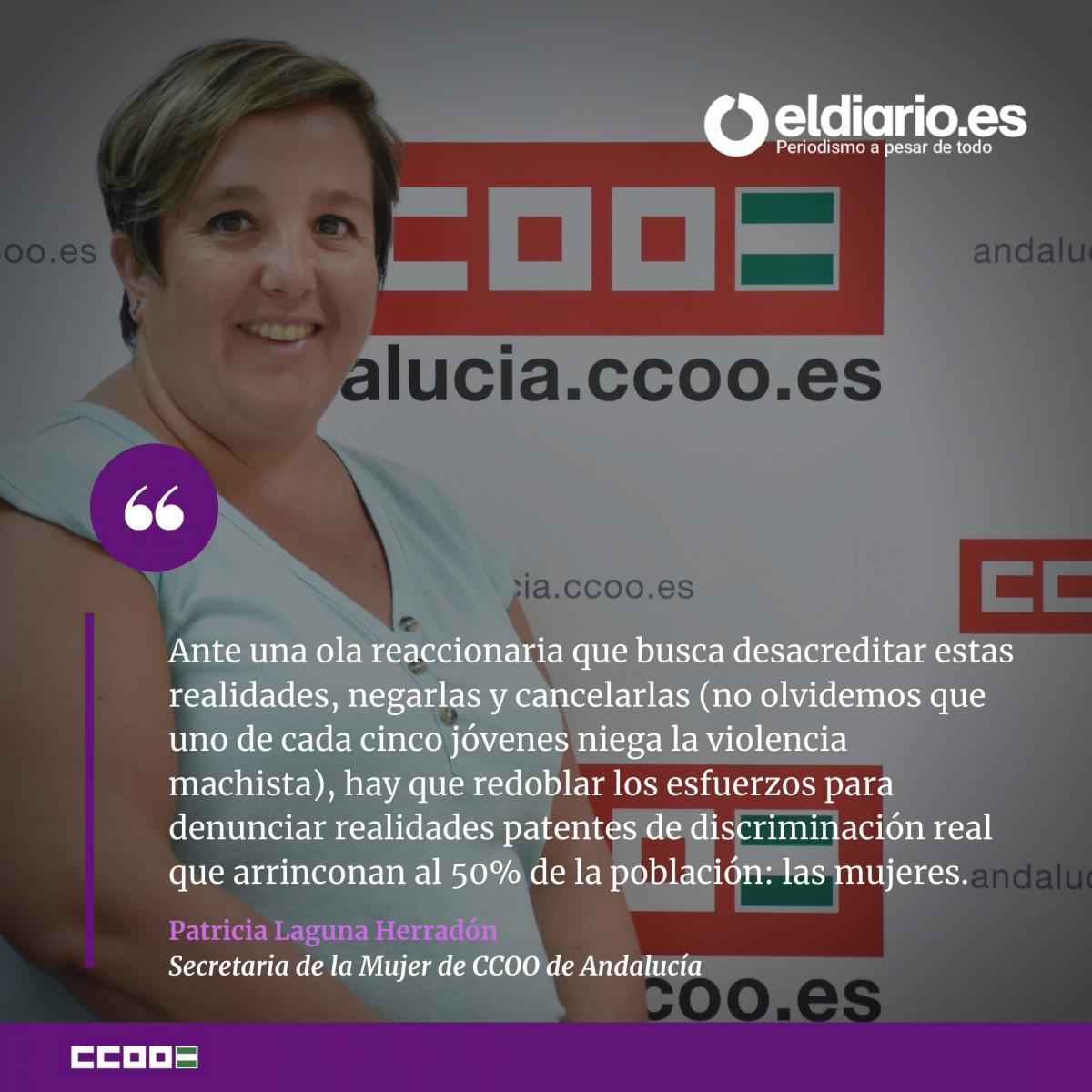 Patricia Laguna, secretaria de la Mujer de CCOO de Andalucía