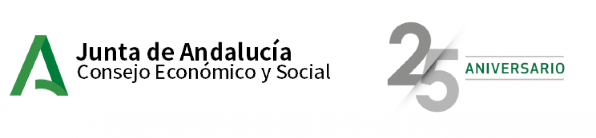 Logo del 25 aniversario del Consejo Económico y Social de Andalucía