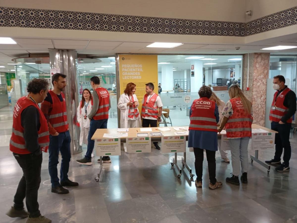 Encierro Hospital Materno Infantil Mlaga