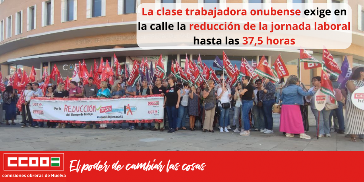 Imagen de la concentracin por la reduccin de jornada laboral hasta las 37,5 horas a las puertas de la FOE de Huelva